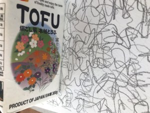 morning pages and Tofu packaging